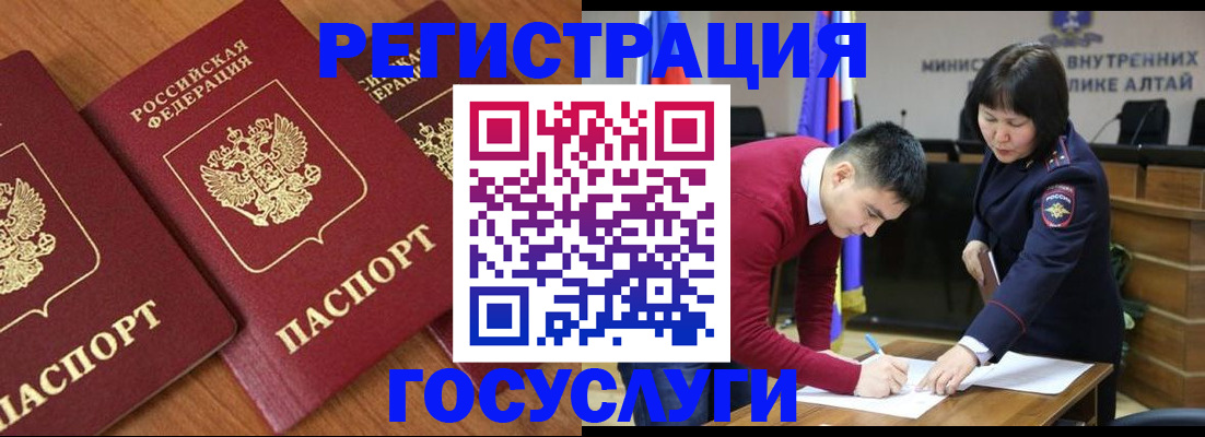 форма 3 в Сухом Логе